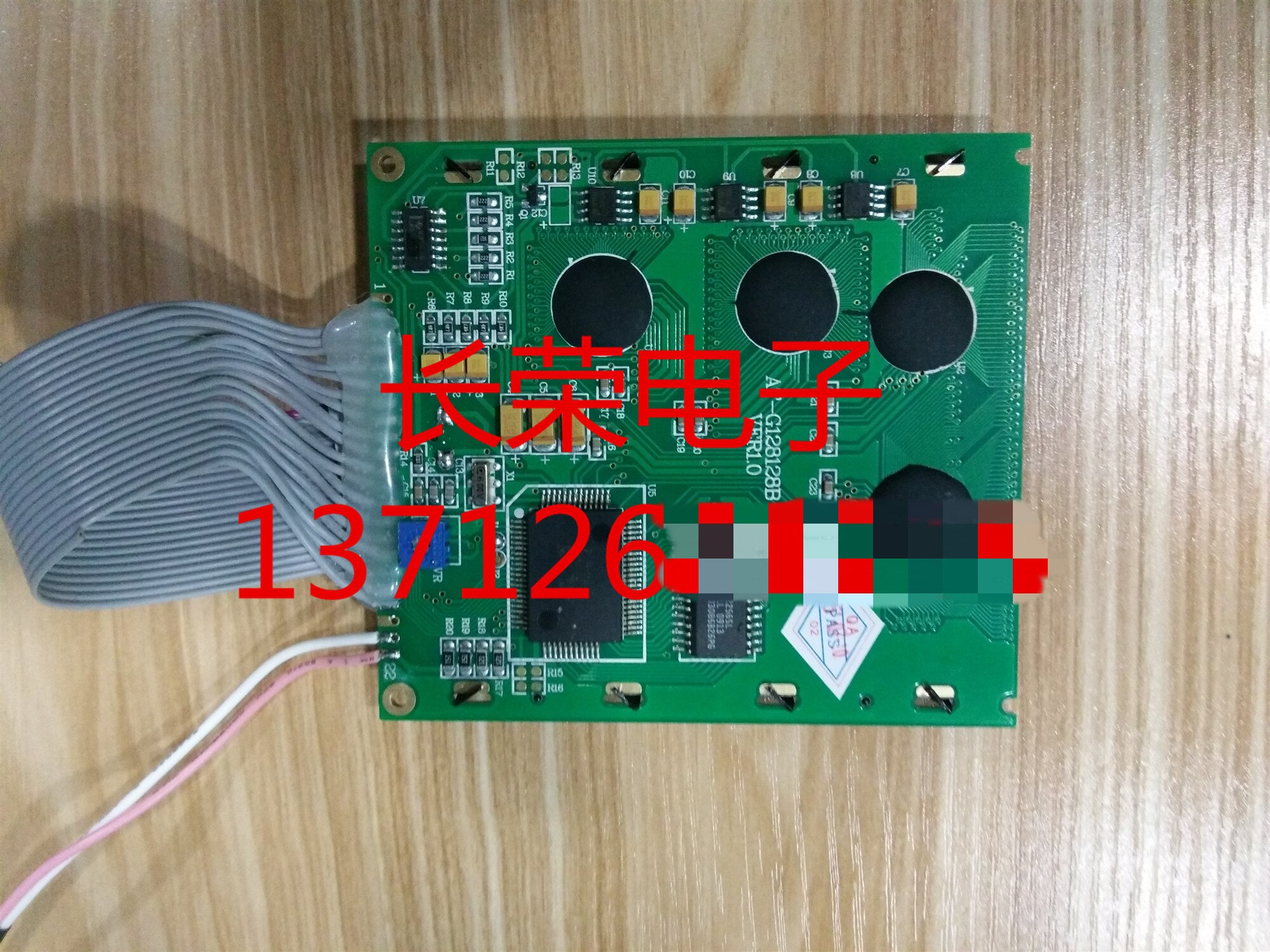 AT-G128128B KS3500 KS3600 KG128128A 128128